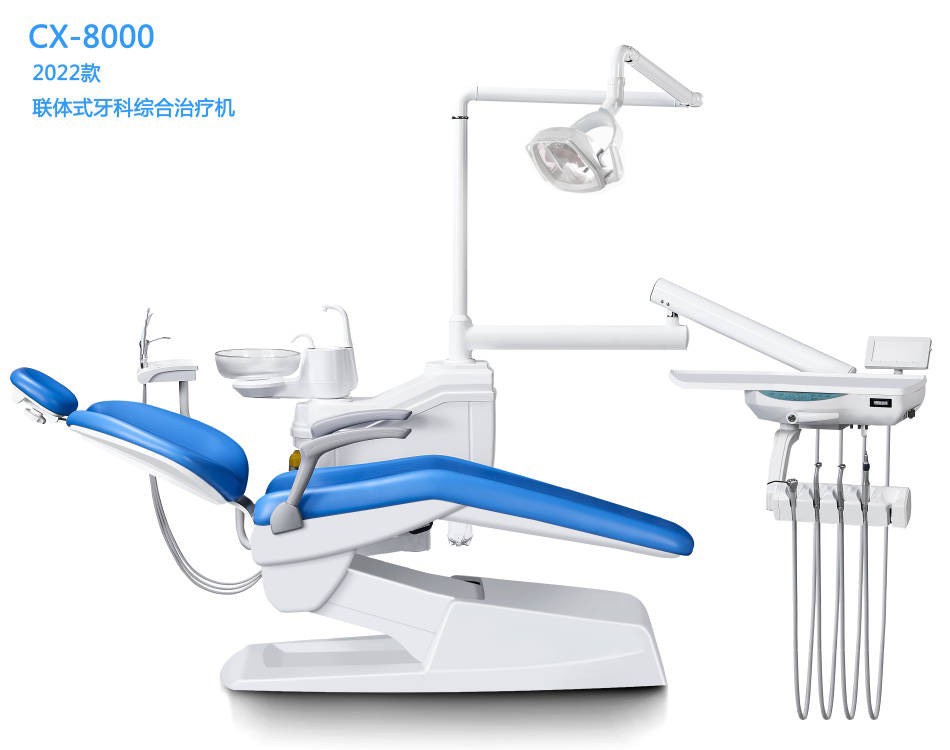 Ghế nha khoa CHUANGXIN CX-8000